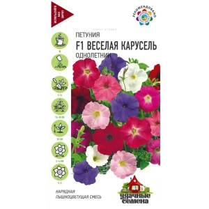 Семена петунии Веселая карусель ГАВРИШ 7 шт. - разноцветный микс 89401735