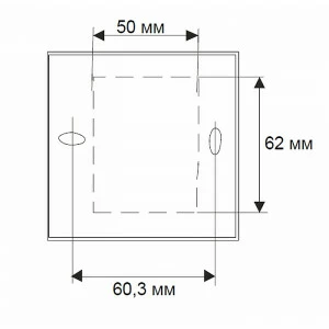 Коробка пластиковая Wilma для монтажа термостата RDF-310
