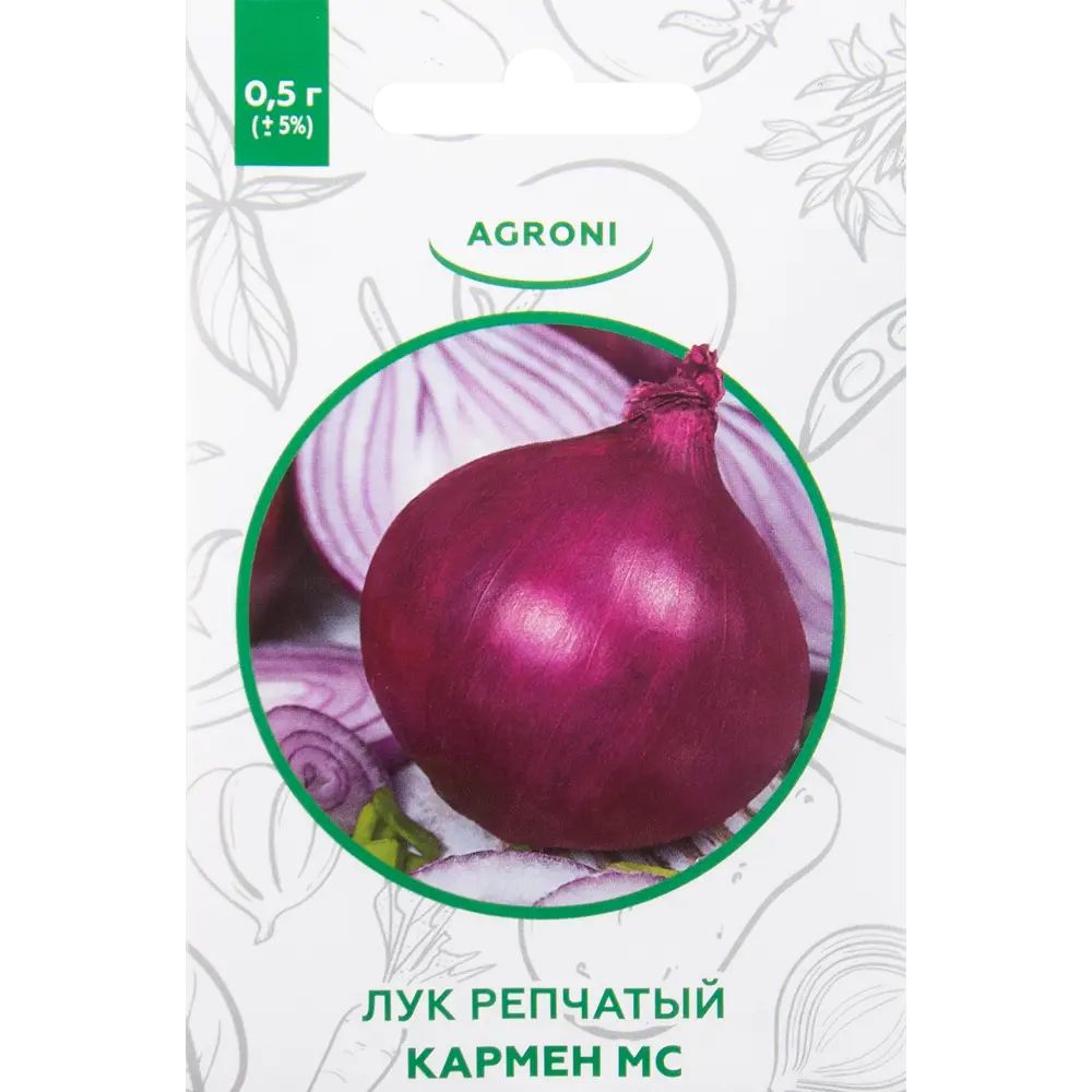 Семена Лук репчатый «Кармен МС» XS 82457663 STLM-2052478 AGRONI 