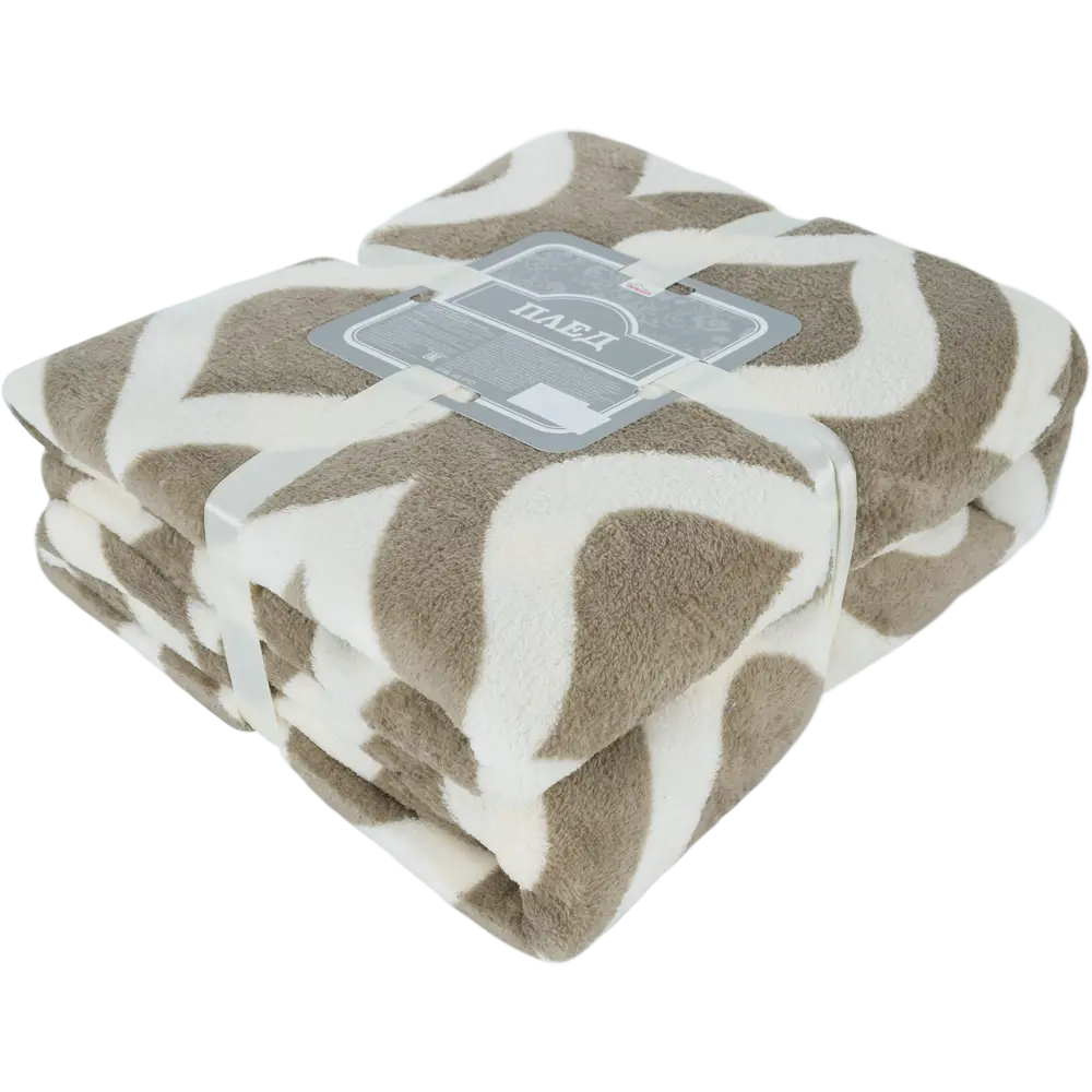 Плед «Бергамо» 200х220 см микрофибра цвет коричневый BELEZZA STLM-2154803