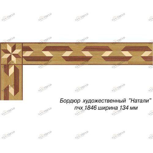 Художественный паркет Da Vinci Паркетный Бордюр 26-101 Орех Европейский (Грецкий) Селект (Гладкая) х мм 26011101