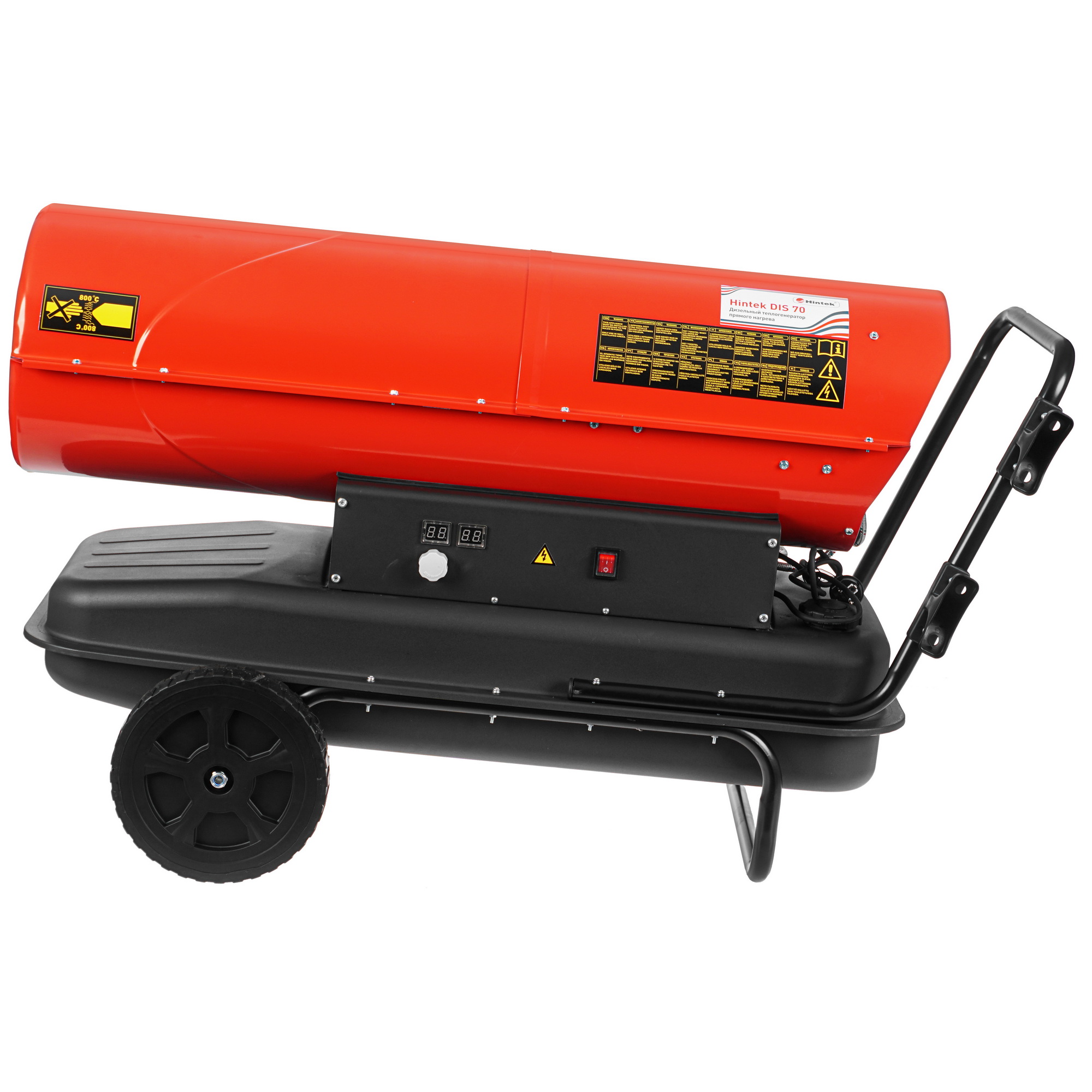 5095961 Тепловая пушка дизельная Hintek DIS 70 STDN-0098674 - Вид №2