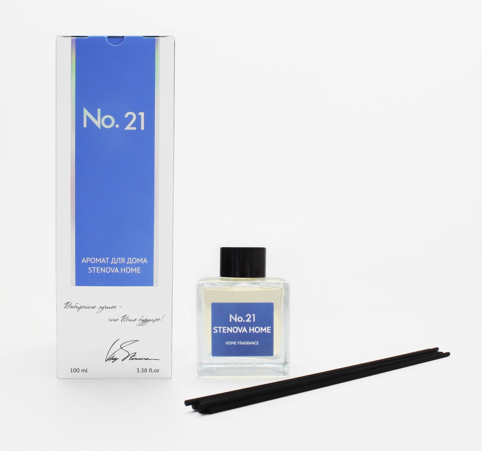STENOVA HOME Диффузор №21 с ароматом цитрусов и цветов 100 мл 86811969 STLM-0071835 - Вид №1