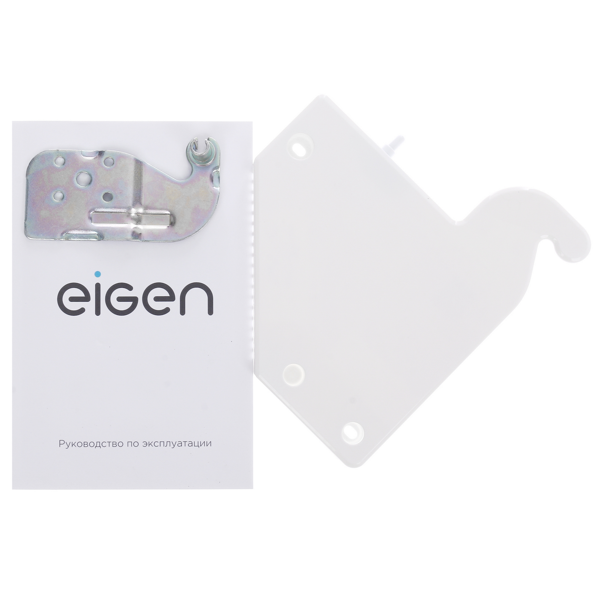 5423595 Холодильник с морозильником   Eigen Stark-RF22 белый STDN-0099252 - Вид №13