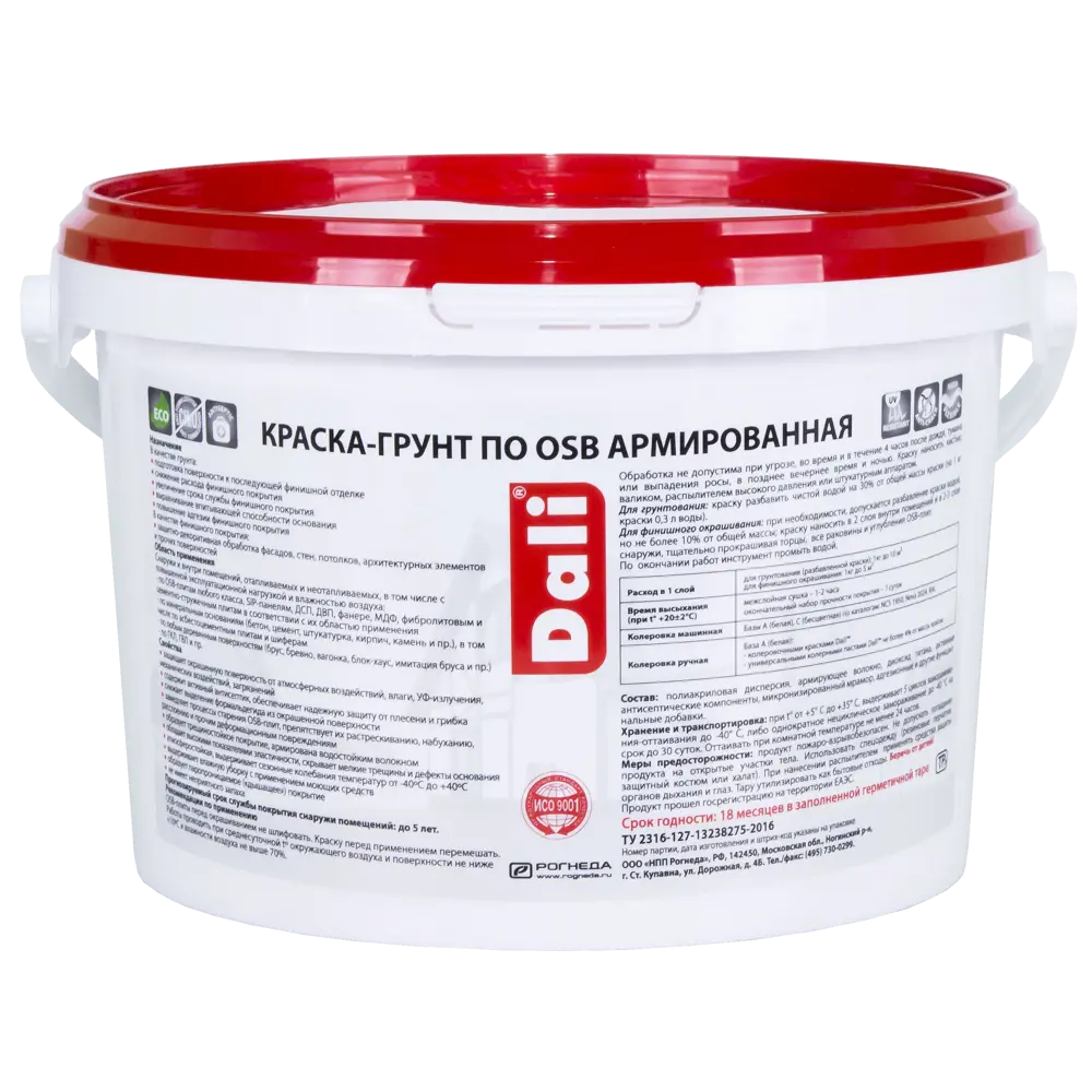 Краска-грунт армированная по OSB Dali матовая прозрачная База С 3 кг STLM-2084825 - Вид №1