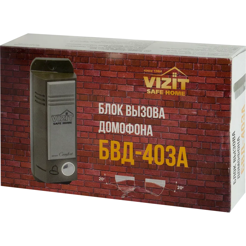 VIZIT БВД-403А — вызывная аудиопанель с угловой подставкой 82199035 STLM-0021805 - Вид №3