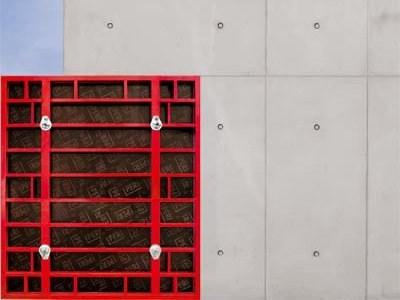 PERI Каркасная опалубка для стен со стяжкой mx sun-id-1414816 - Вид №3