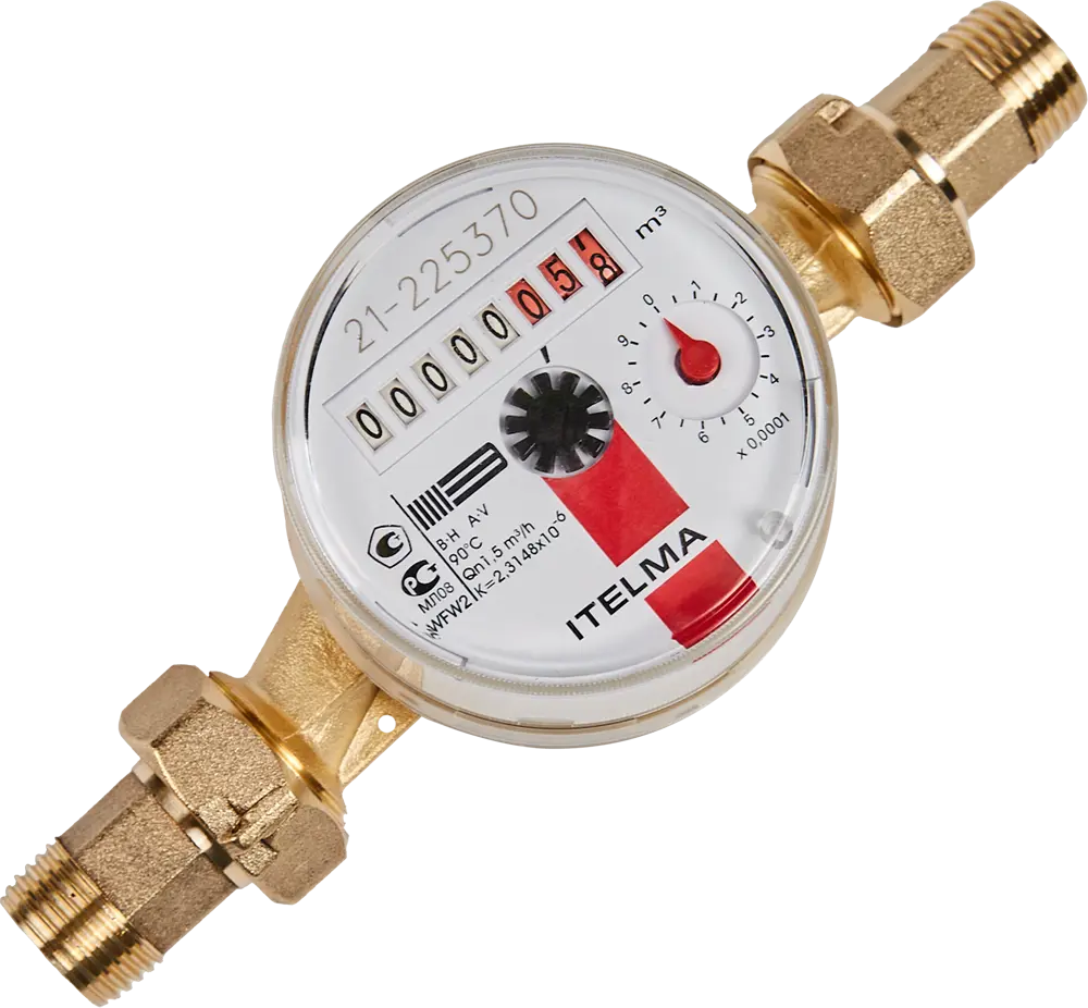Счетчик воды Itelma 1/2" для точного учета горячего и холодного водоснабжения 18626861