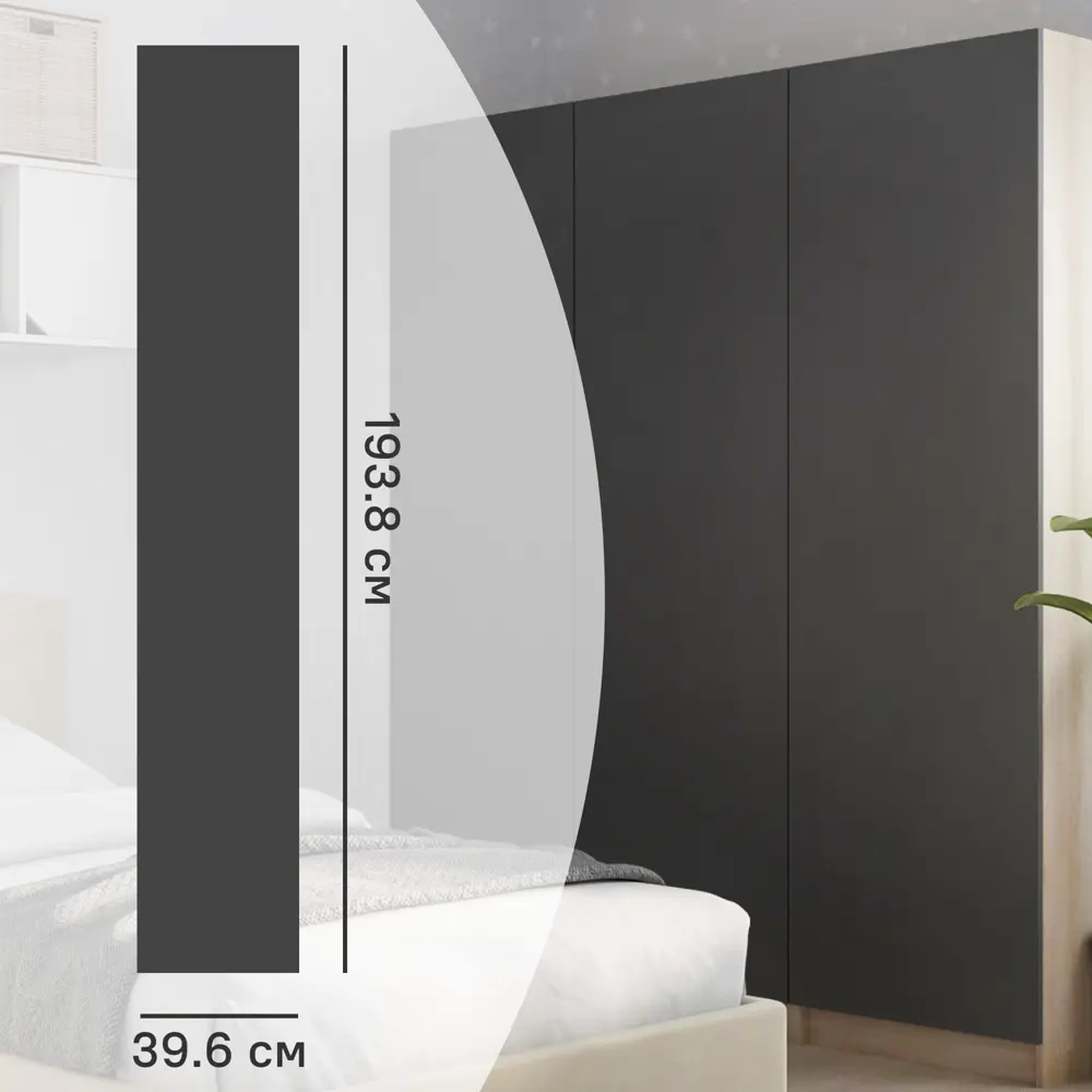 Дверь Лион 39.6x193.8x1.8 см ДСП цвет серый Santreyd STLM-2124456