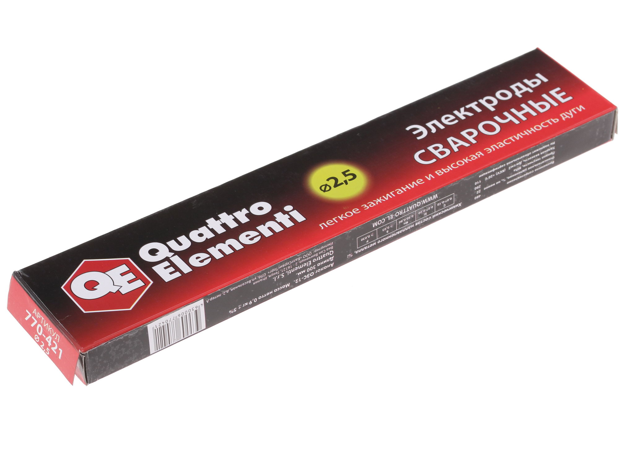 Электроды QUATTRO ELEMENTI 770-421 1037348 STDN-0068089 - Вид №2