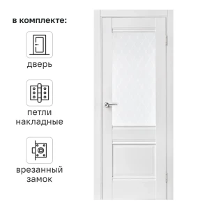 Дверь межкомнатная со стеклом Классико-43 80x200 см Hardflex белый с замком и петлями 84532569 STLM-2103498