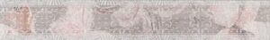 Kallisto grey 01 500х75