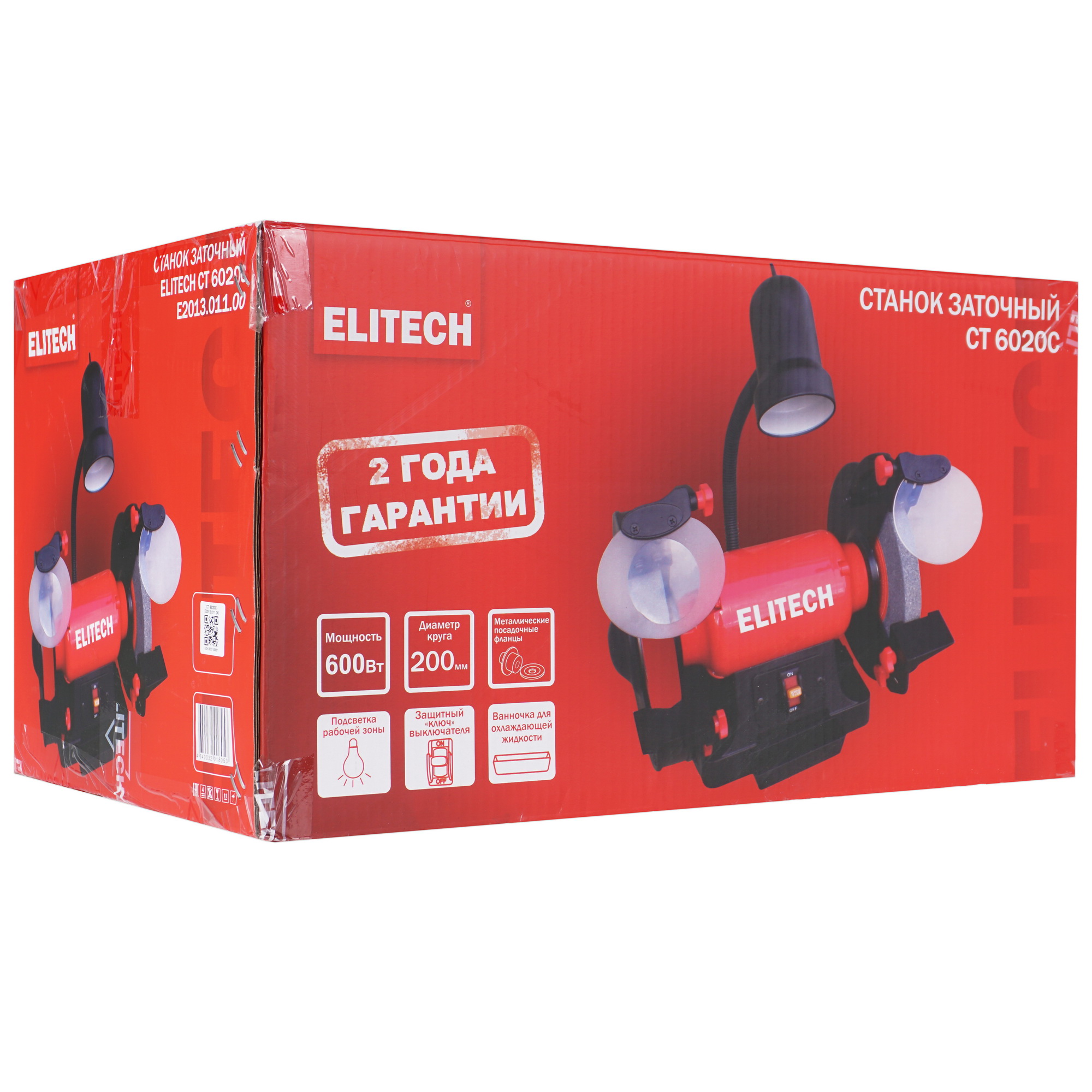 Точильный станок  многофункциональный Elitech СТ 6020С 9205878 STDN-0139002 - Вид №11