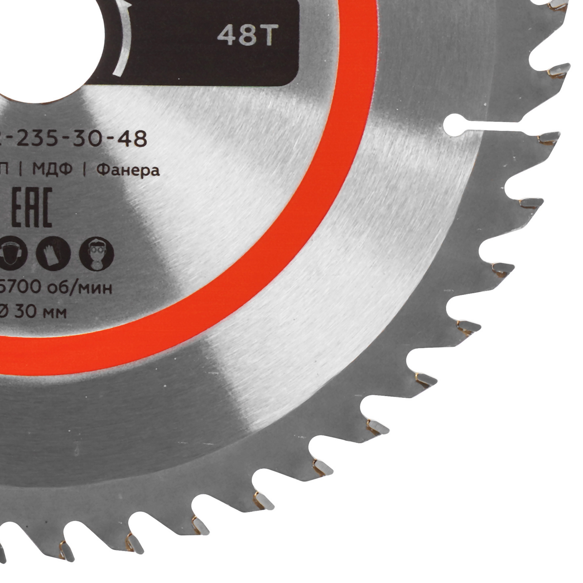 Диск пильный БОЕКОМПЛЕКТ B9022-235-30-48 8158315 STDN-0085169 - Вид №1