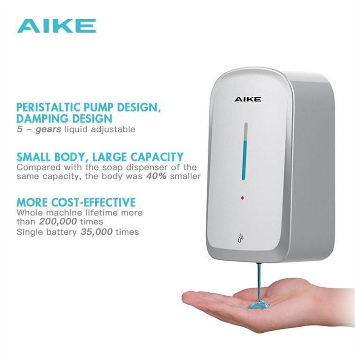 Автоматический дозатор жидкого мыла AIKE AK1220_222  - Вид №2
