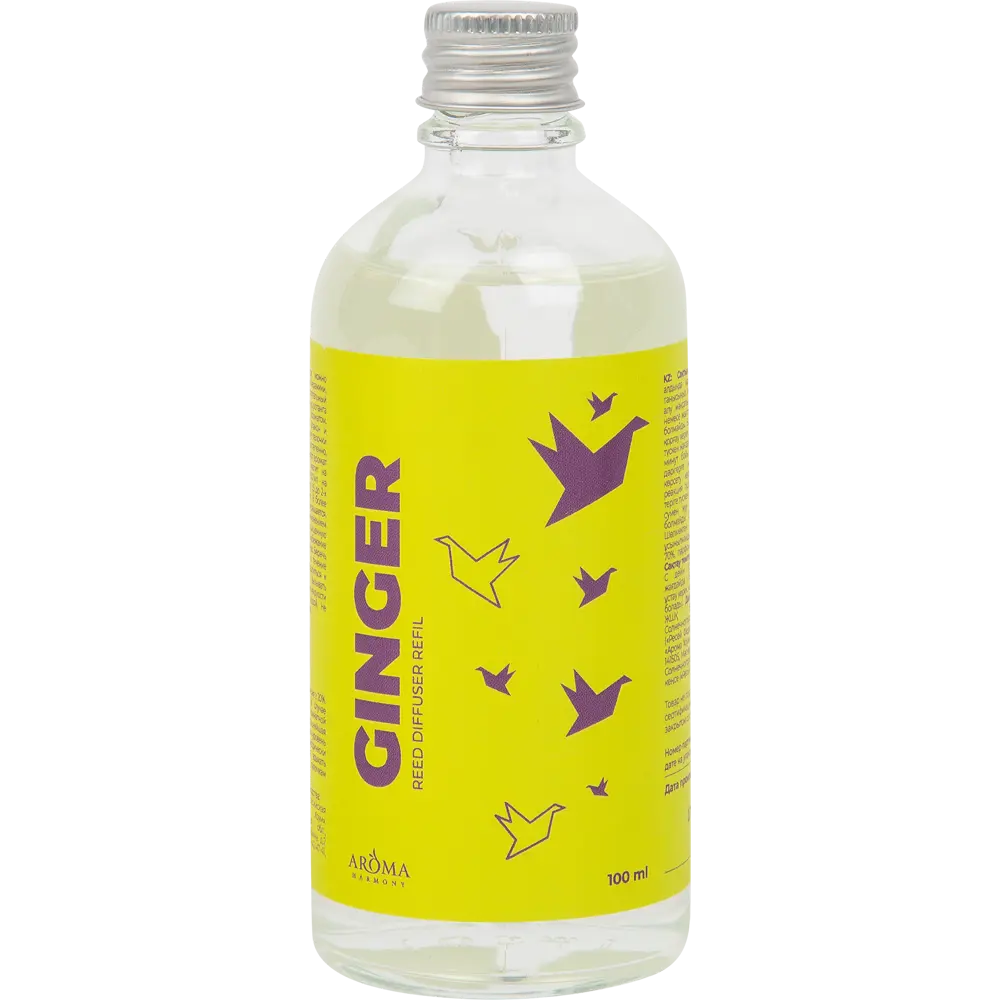 Наполнитель для диффузора Ginger 100 мл 84182476 STLM-2033975 AROMA HARMONY 
