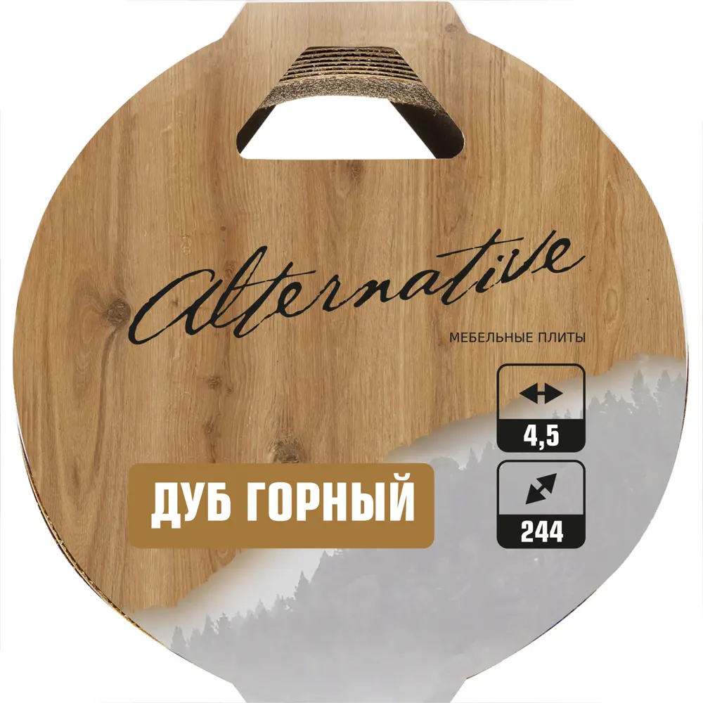 Santreyd Кромка для столешницы с клеем «Дуб Горный» 240 см 82881815 STLM-0037476 - Вид №1