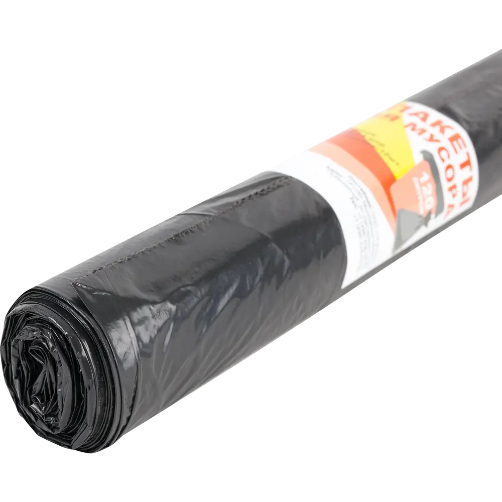 Santreyd - Прочные мусорные мешки 120 литров для дома и стройки 14377571 STLM-0004802 - Вид №1