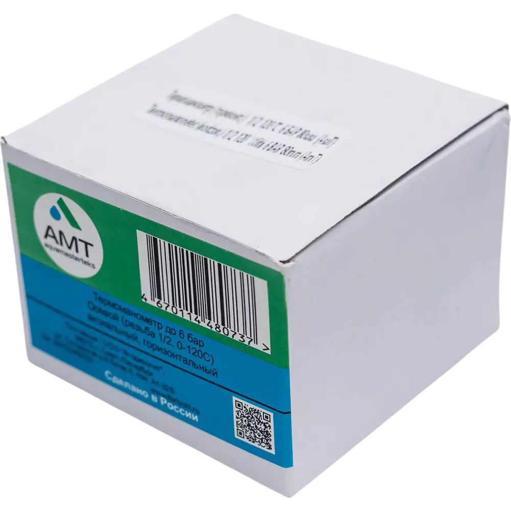Термоманометр аксиальный 120 С 0.6 Мпа 1/2" 70 мм Santreyd STLM-2064628 - Вид №2
