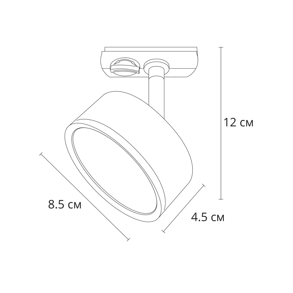 Arte Lamp Intercrus — трековый спот для акцентного освещения 89406657 STLM-1576702 - Вид №8
