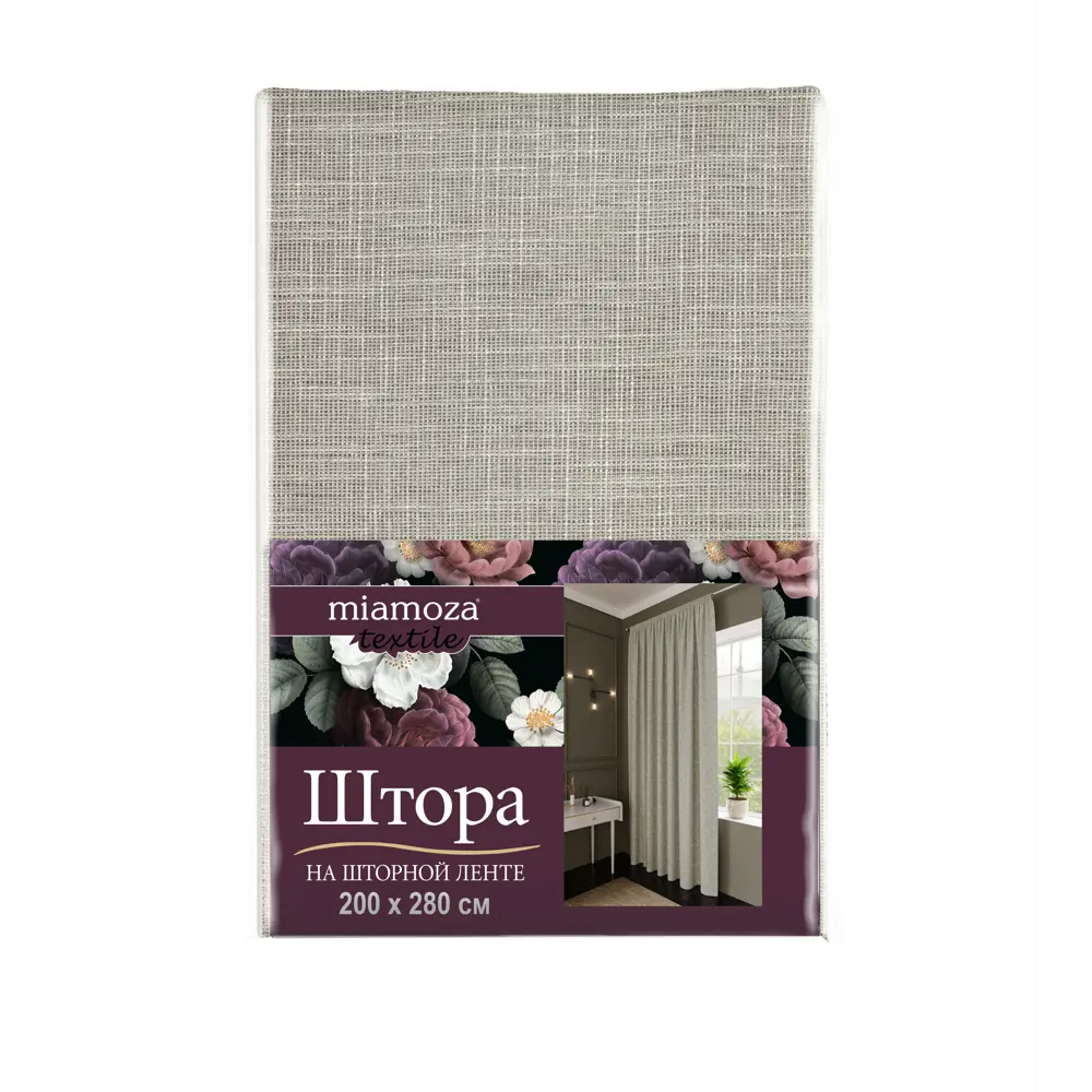 Штора на ленте Pisa 200x280 см цвет серый MIAMOZA STLM-2156496 - Вид №5