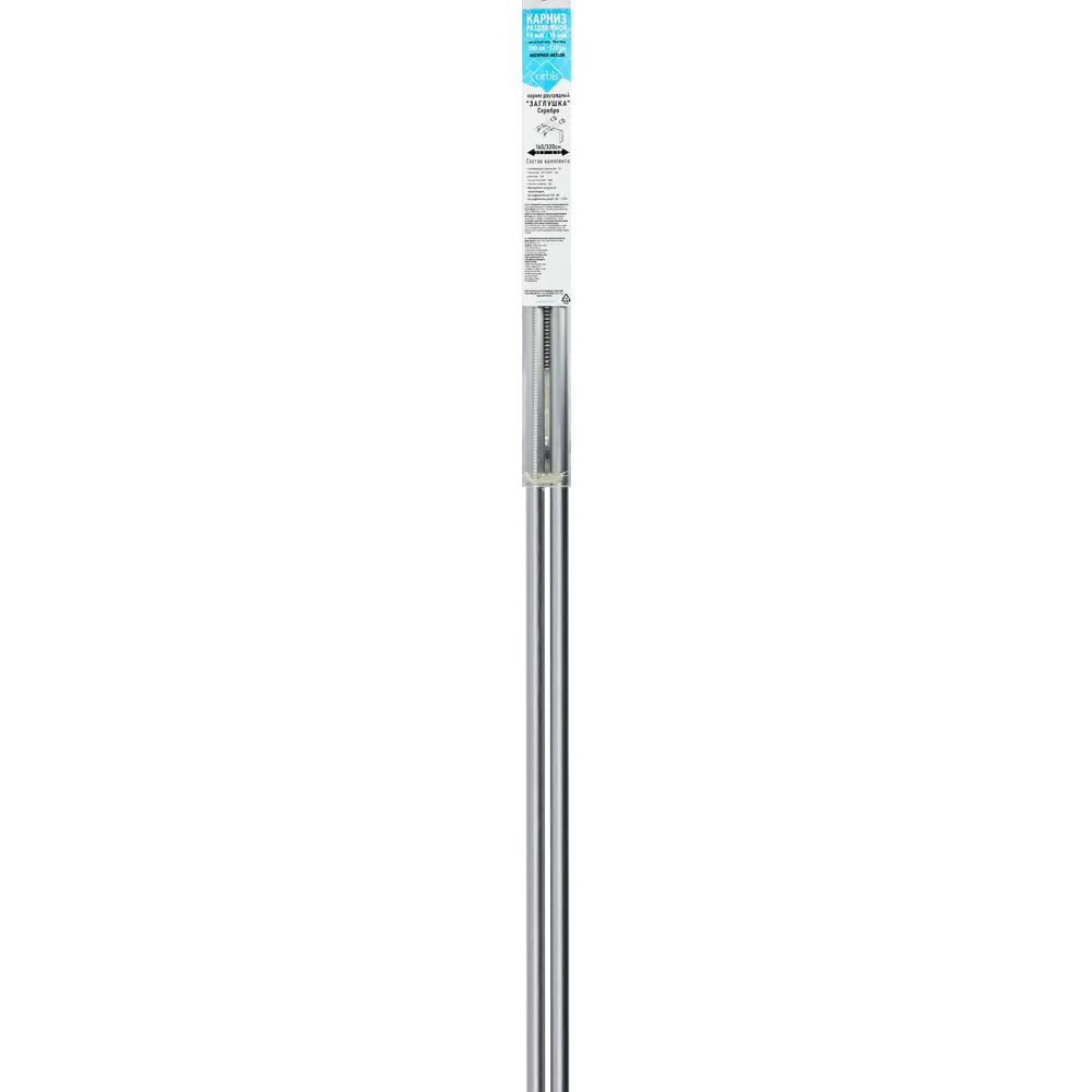 Настенный карниз раздвижной двухрядный Orbis d19/16 мм 140-280 см металл цвет серебро 89362223 STLM-2166550  - Вид №2