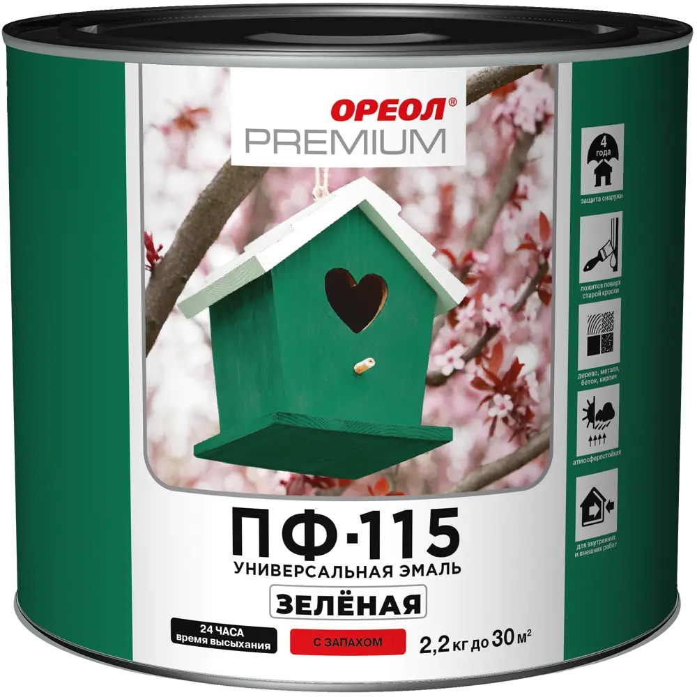 Эмаль Ореол Premium ПФ-115 глянцевая цвет зелёный 2.2 кг STLM-2143427 - Вид №1