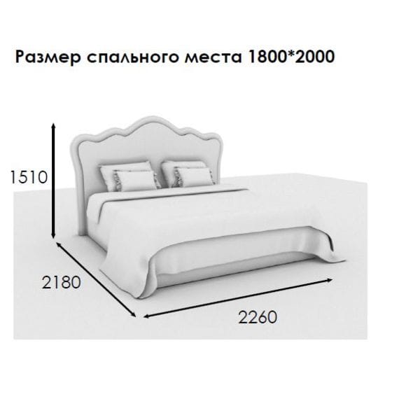 Кровать двуспальная 180х200 бежевая Accordo UNICO ДИЗАЙНЕРСКИЕ 248841 Бежевый  - Вид №2