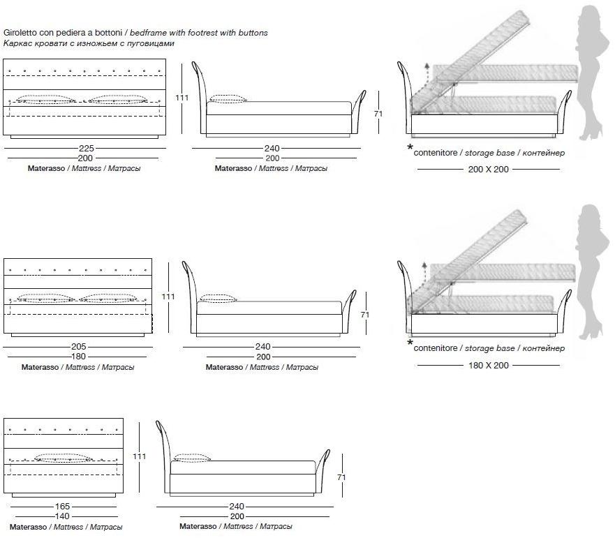 Longhi Двуспальная кровать из ткани с мягким изголовьем Loveluxe 2015 – regency collection W 830 - Вид №3