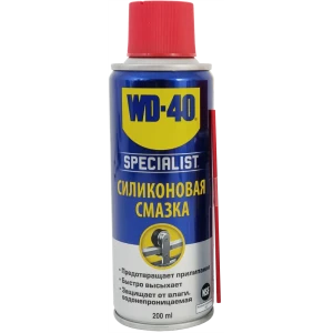 Смазка силиконовая WD-40 Specialist, 200 мл