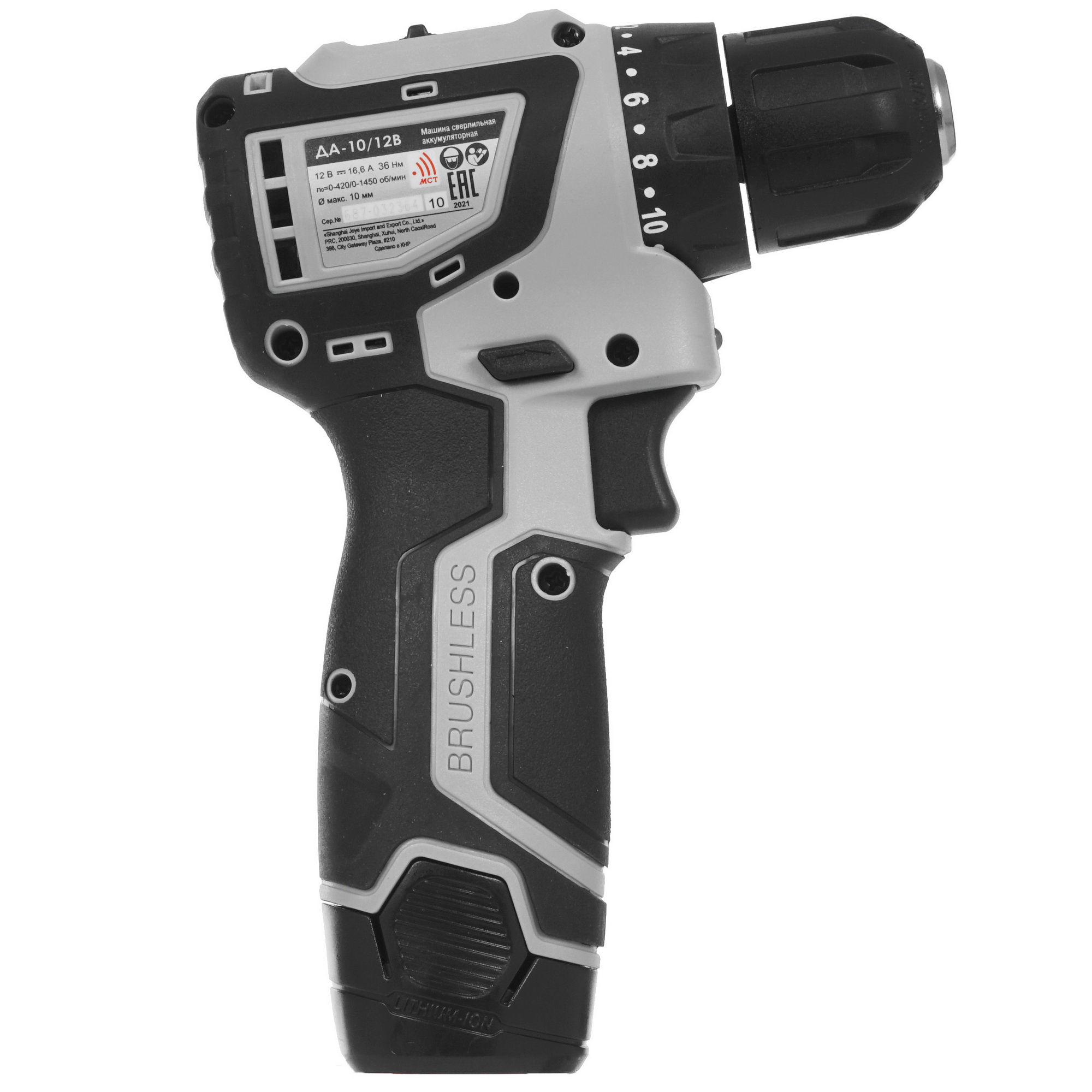 Дрель-шуруповерт Интерскол ДА-10/12В 5052259 STDN-0114658 - Вид №1