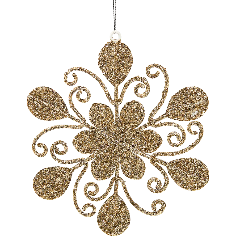 87036491 Елочная игрушка Цветок 15x15 цвет желтый STLM-1528411 Santreyd  - Вид №2