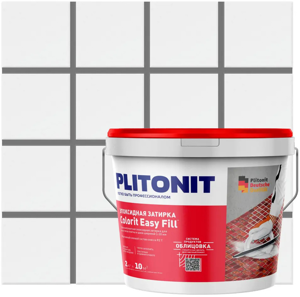 PLITONIT Colorit EasyFill - эпоксидная затирка для плитки песочно-серый 2 кг 84815535