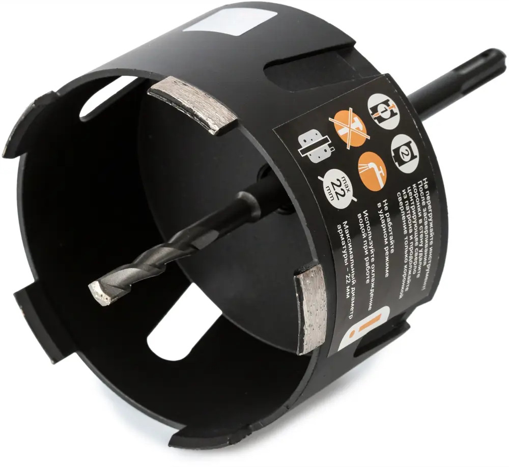 Коронка SDS-plus RAGE 112 мм для бетона и камня 88483333