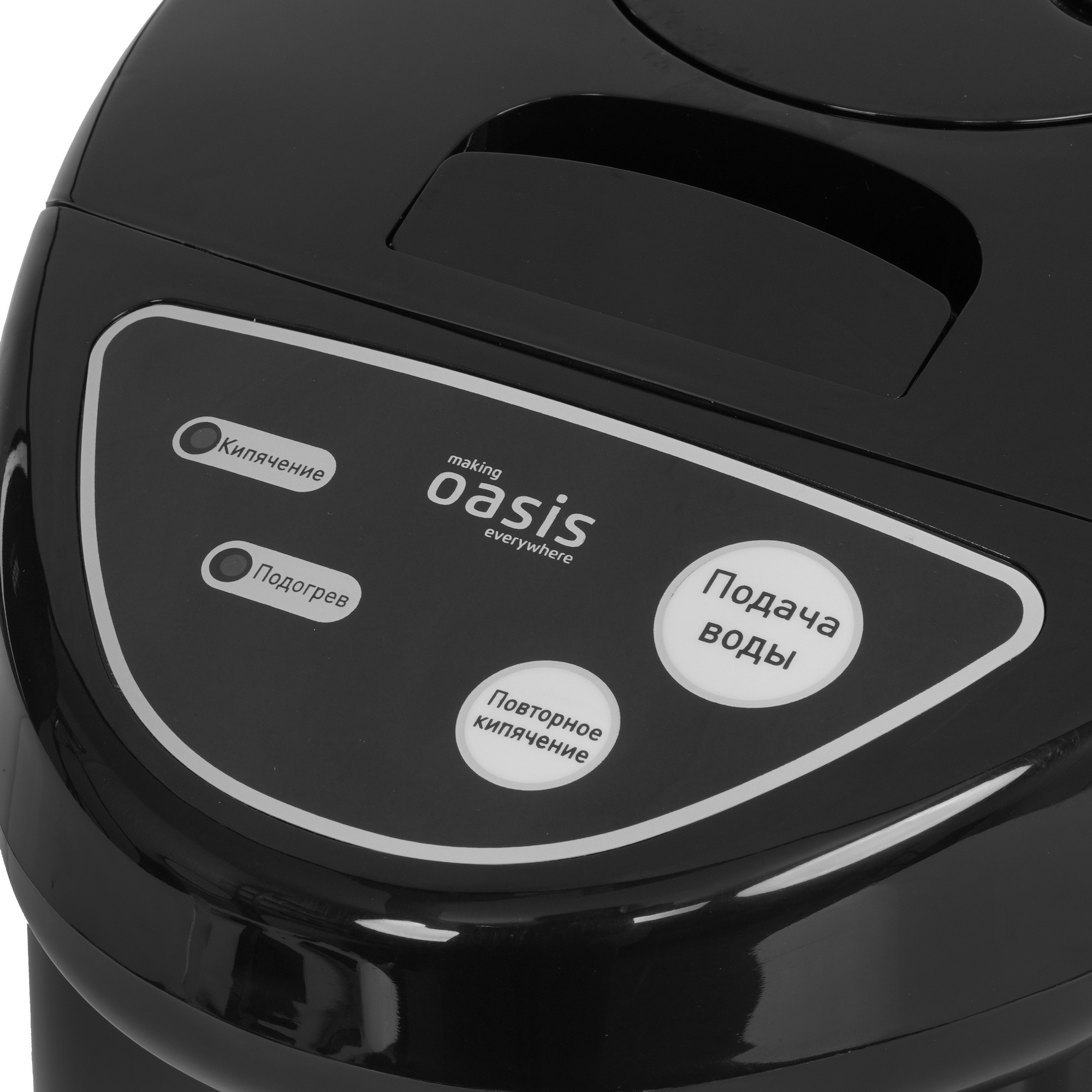 9287471 Термопот Oasis TP-4LB черный STDN-0069221 - Вид №3