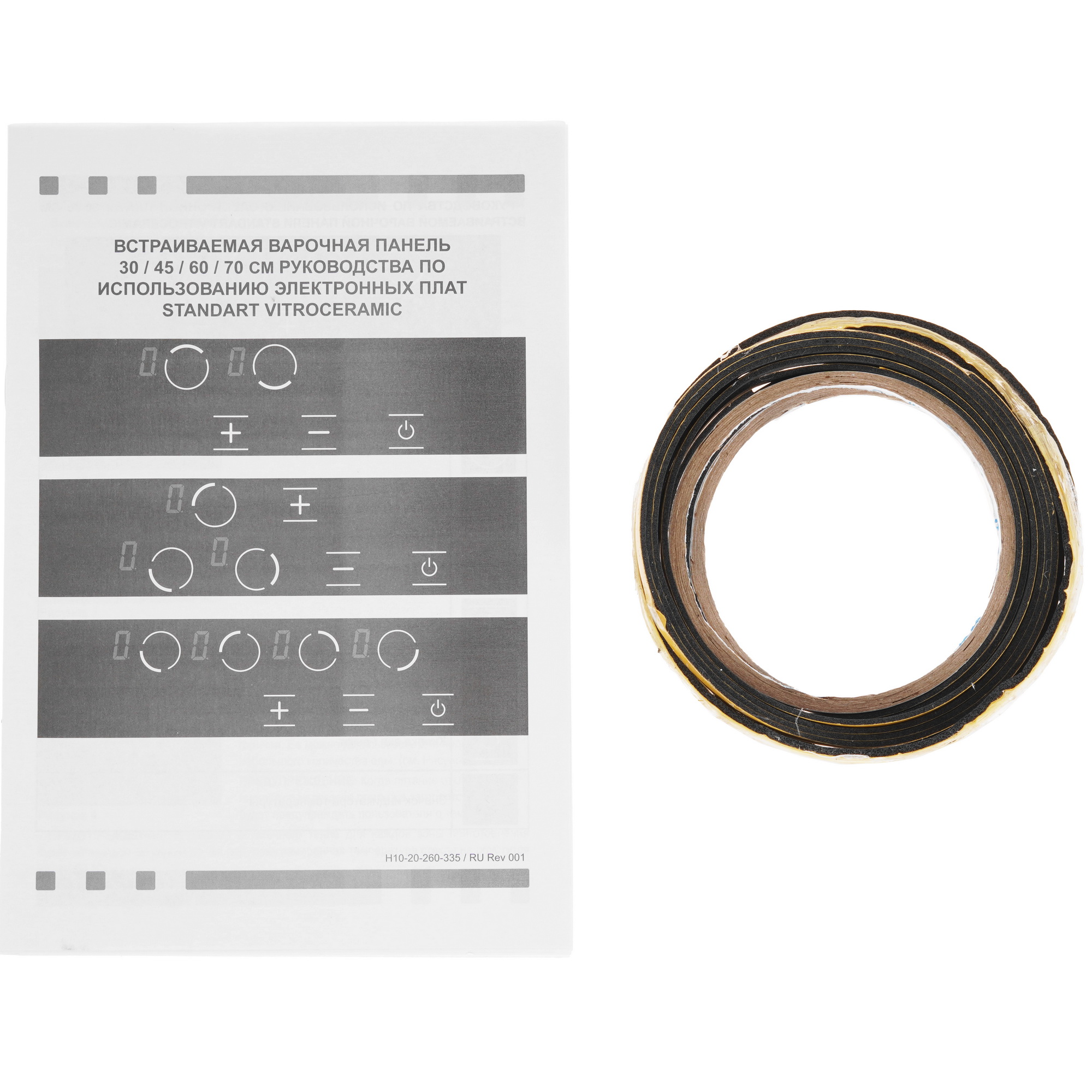 9159737 Электрическая варочная поверхность Simfer H45D13B024 STDN-0031187 - Вид №5