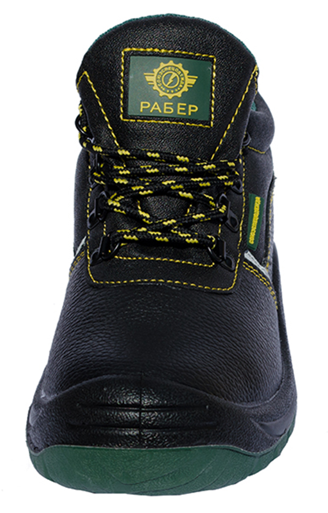 67939 Полуботинки "Рабер" NEW (натуральная кожа)  Летняя обувь  размер 47 Спецодежда  - Вид №3