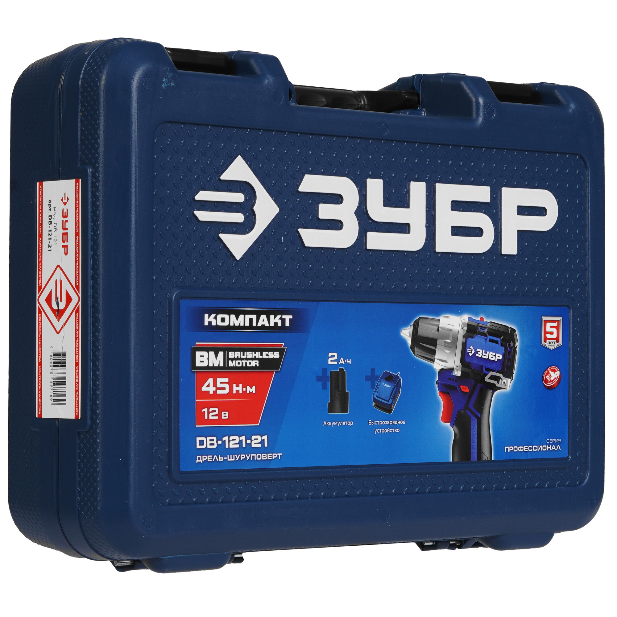 Дрель-шуруповерт ЗУБР DB-121-21 9275985 STDN-0149398 - Вид №8