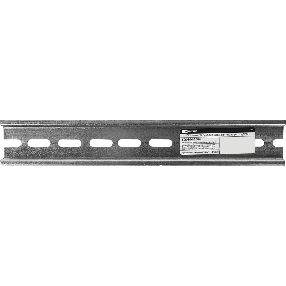 DIN-рейка TDM Electric для модульной аппаратуры 22,5 см 84399575 STLM-0049344 - Вид №2