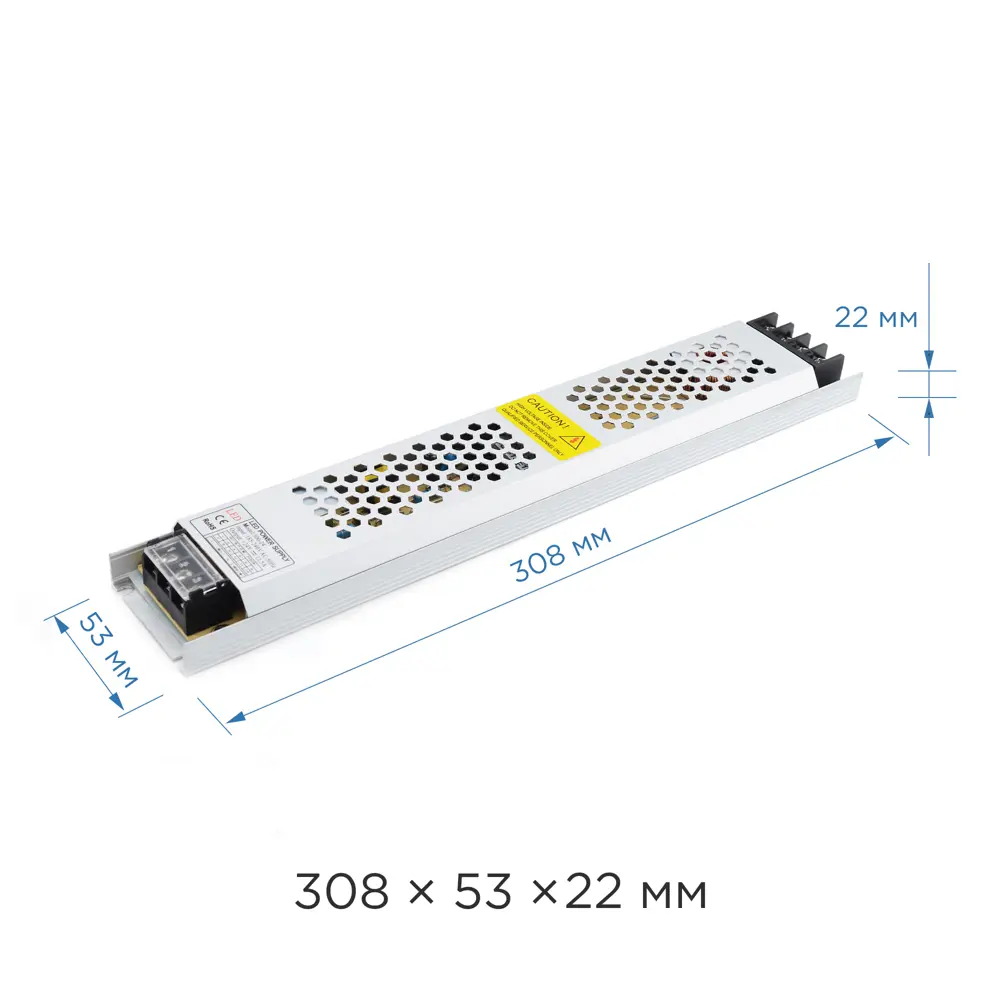 APEYRON Блок питания 24V 300W для систем освещения 84601237 STLM-0052661 - Вид №8