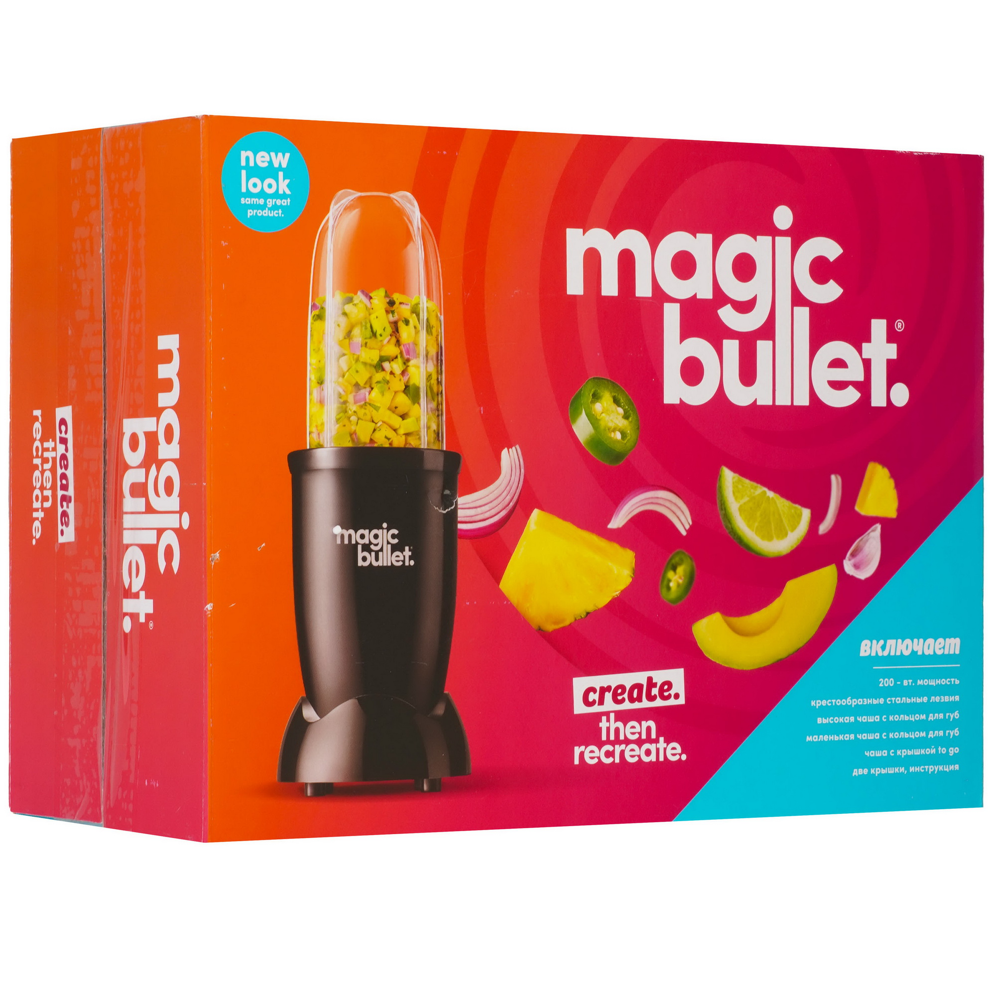 5495937 Блендер стационарный NutriBullet MBR10B черный STDN-0039982 - Вид №8