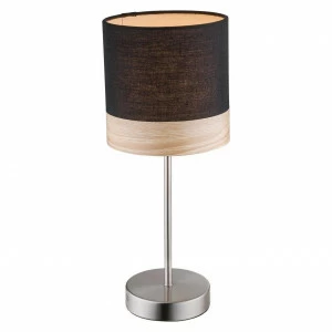 Настольная лампа Globo Chipsy 15222T GLOBO КЛАССИЧЕСКИЕ 110369 Коричневый;серебро