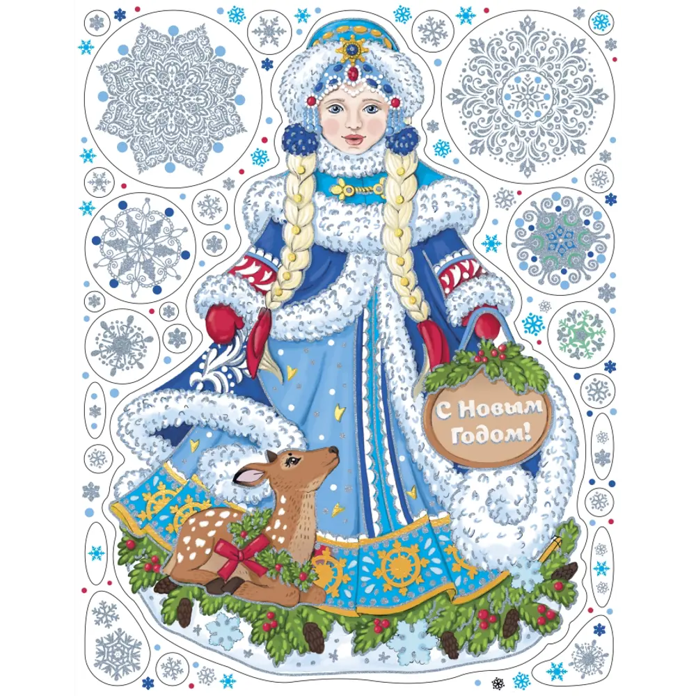 Наклейки новогодние Прелестная снегурочка 30х38 см 85149007 STLM-2126378 Santreyd  - Вид №1