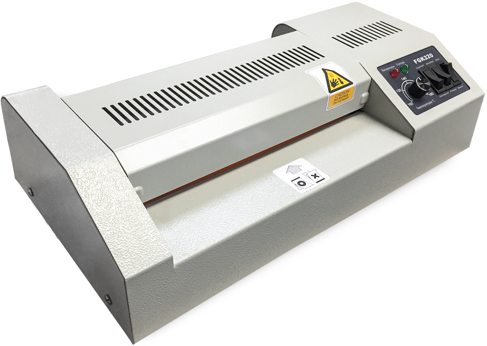 ФГК-220 Ламинатор fgk 220, а4, 2х250 (пленка 60-250мкм), 600 мм/мин, 4 вала, реверс, металл. корпус, мах толщина 2мм Гелеос Santreyd  - Вид №1