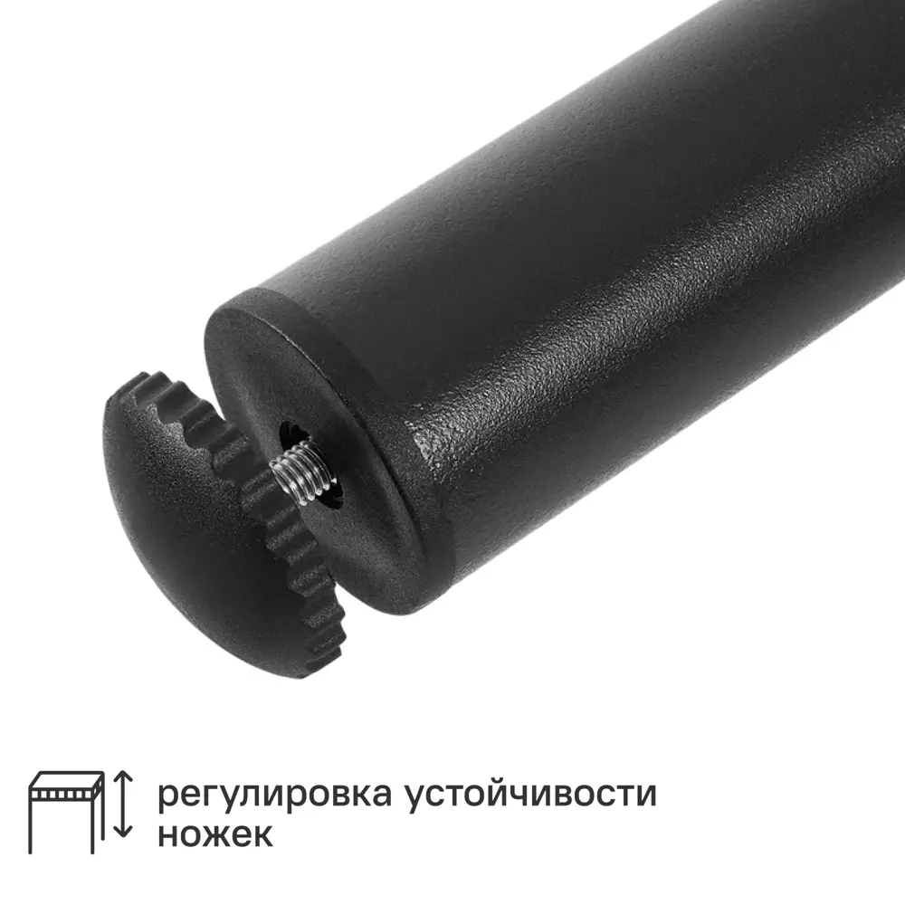 Садовый стол нераздвижной BEGINIA Elia 140x82x73 см сталь коричневый STLM-2132839 - Вид №5