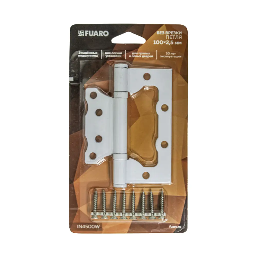 Петля бабочка без врезки Fuaro 100x75x2.5 мм сталь цвет белый STLM-2068861 - Вид №1