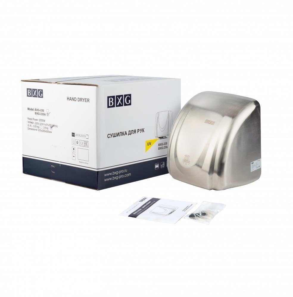 BXG-230A UV - антивандальная сушилка для рук с функцией УФ обеззараживания BXG  - Вид №4