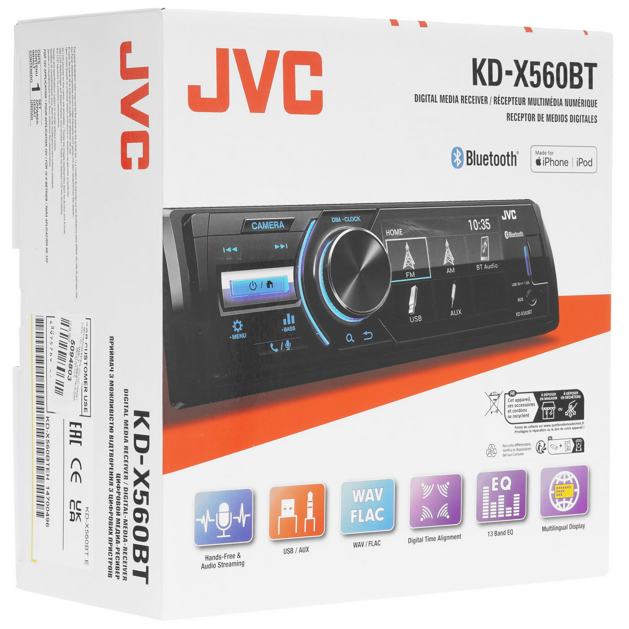 5094803 Автопроигрыватель JVC KD-X560BT STDN-0124133 - Вид №9