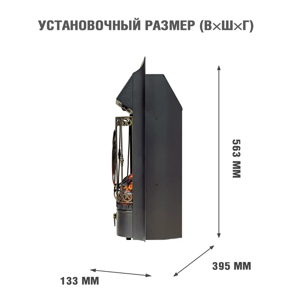 Каминокомплект Royal Flame Bergen STD SFT разборный Majestic FX Brass 1.5 кВт цвет бело-черный 89396828 STLM-2134369  - Вид №3