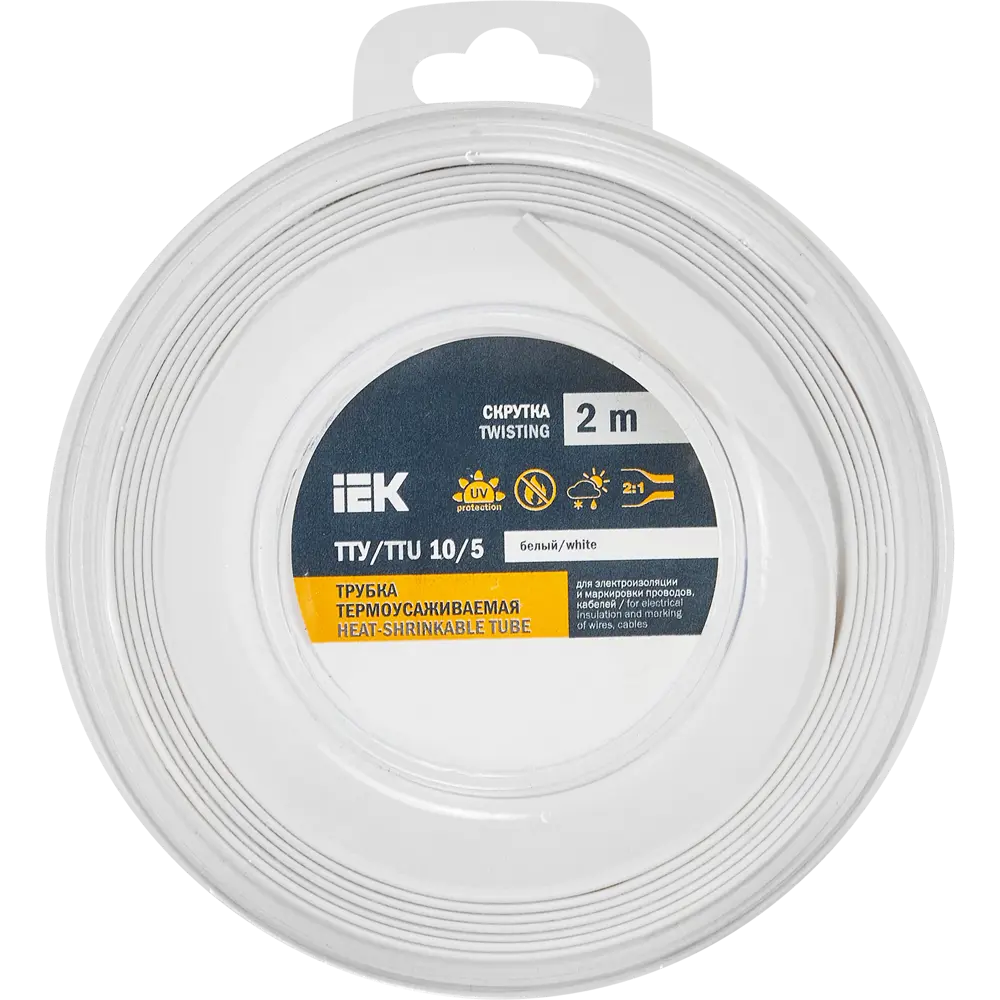Термоусадочная трубка IEK нг-LS для надежной изоляции проводов 88878364 STLM-1483697